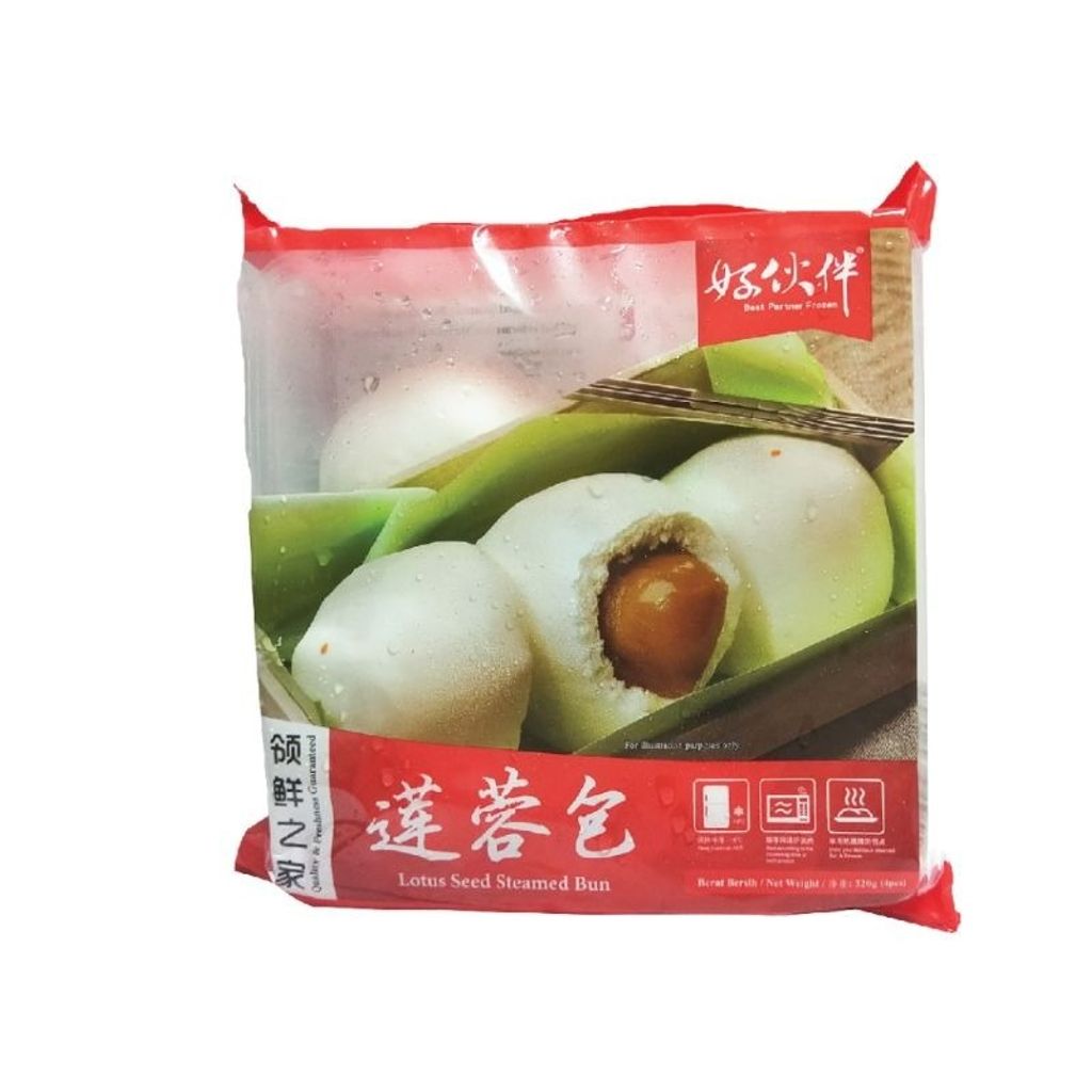 Best Partner Lotus Seed Steamed Bun 4pcs