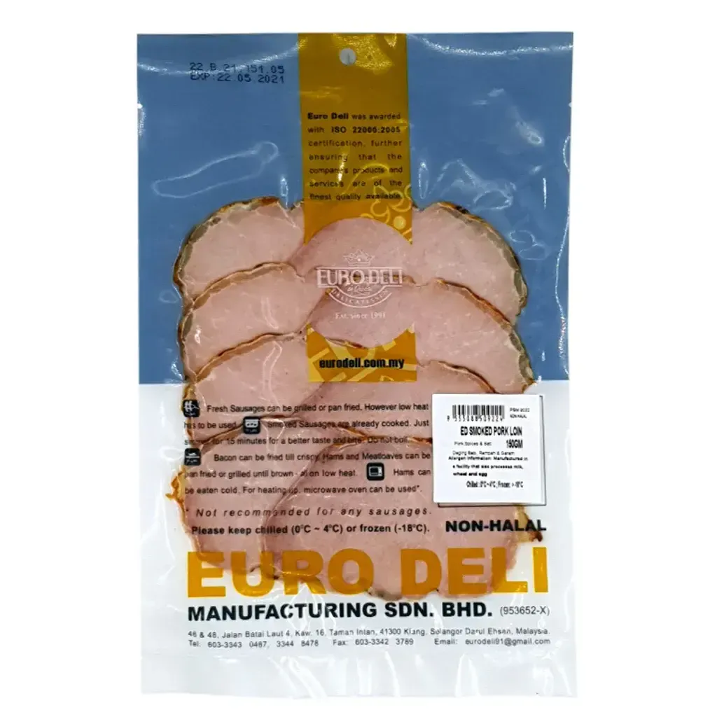 Euro Deli Smoked Pork Loin Ham 150G