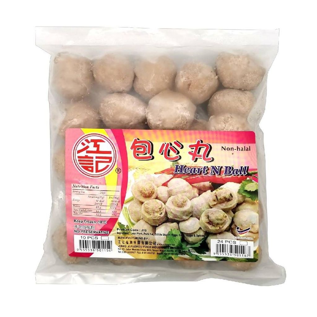 JIANG JI HEART N BALL 480G