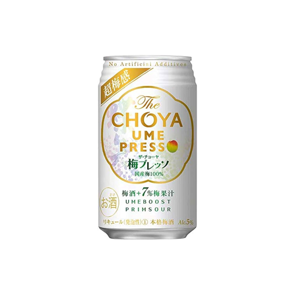 The Choya Plum Press 350Ml (1)