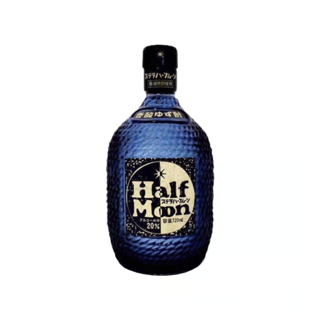 Iseman Half Moon Yuzu