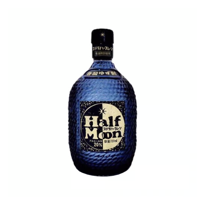 Iseman Half Moon Yuzu