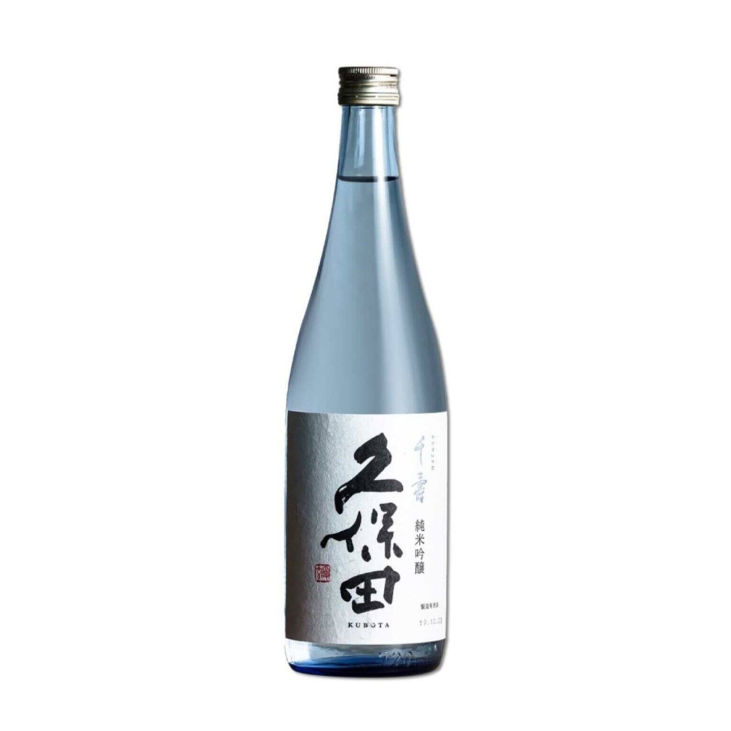Kishu Umme Hitoe (With Ume) 160Ml