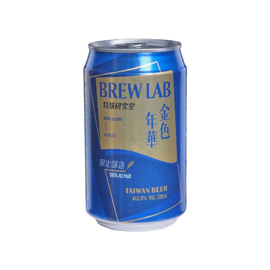 Brew Lab Mellow Beer
