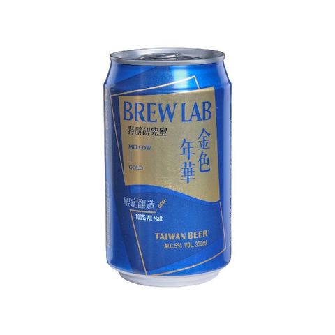 Brew Lab Mellow Beer