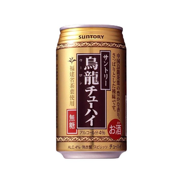 Suntory Oolong Chu-Hi