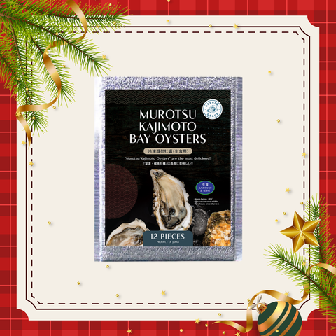 Murotsu Kajimoto Bay Oyster - Sashimi Grade