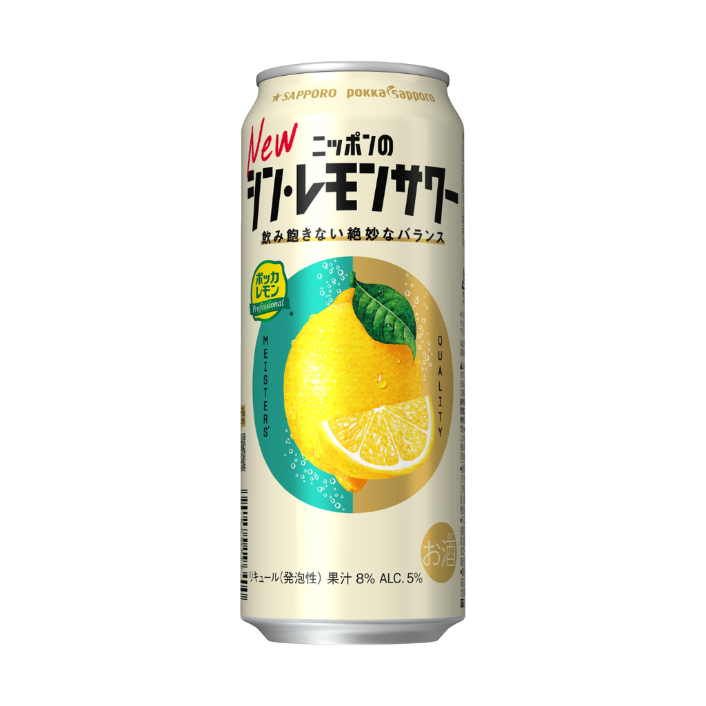 Sapporo Nippon No New Lemon Sour Can