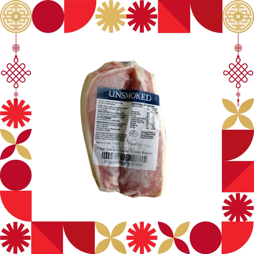 EDWARDS OF CONWY UNSMOKED BACON 1KG