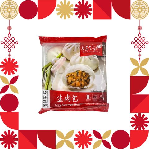 BEST PARTNER PORK STEAMED BUN 4PCS 320G