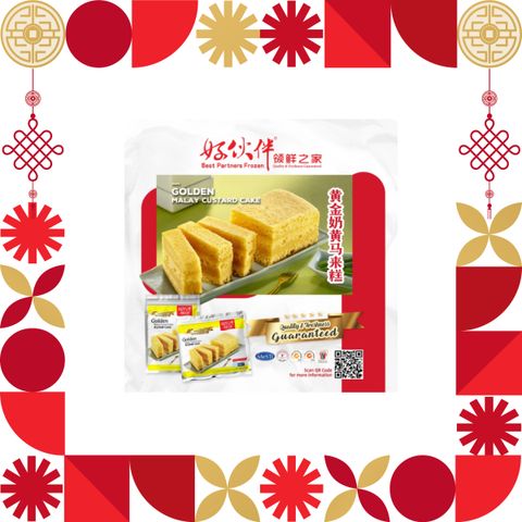 BEST PARTNER GOLDEN MALAY CUSTARD CAKE 380G