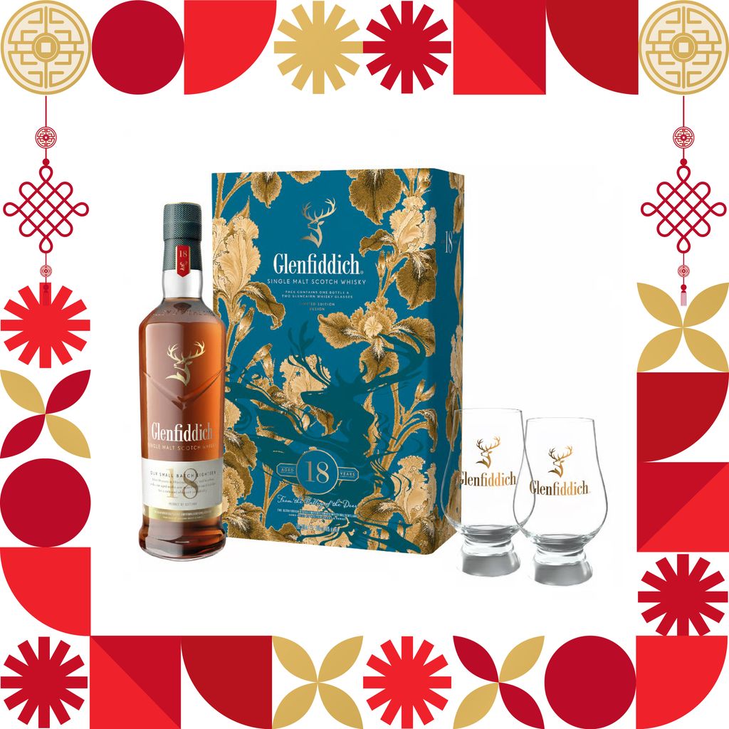 GLENFIDDICH 18 YEARS 700ML VAP PACK