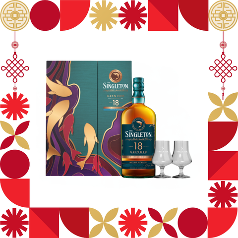 Singleton 18 Years VAP 2025