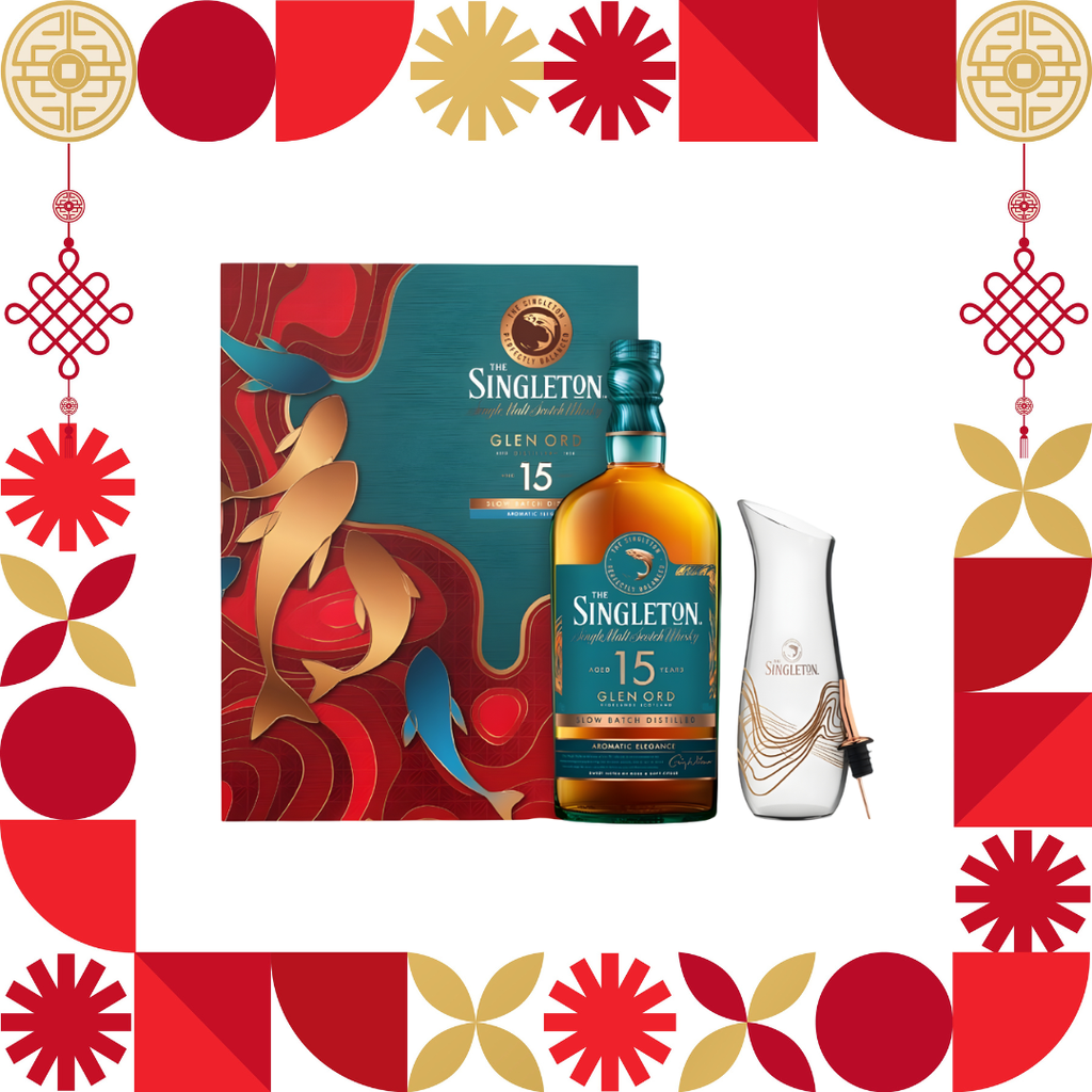 Singleton 15 YO VAP 2025 Giftset