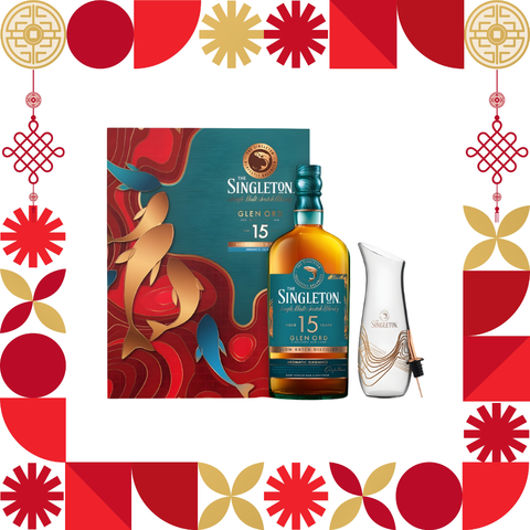 Singleton 15 YO VAP 2025 Giftset