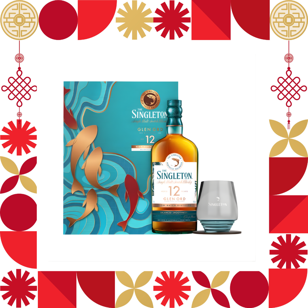 Singleton 12 YO VAP 2025 Giftset