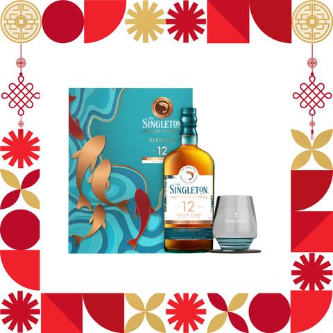 Singleton 12 YO VAP 2025 Giftset