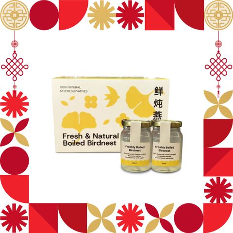 WOWO 100_ NATURAL BOILED BIRDNEST 2 X 120ML