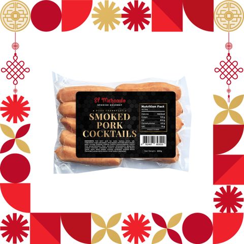 El Mercado Black Label Spanish Smoked Cocktail Pork Sausage