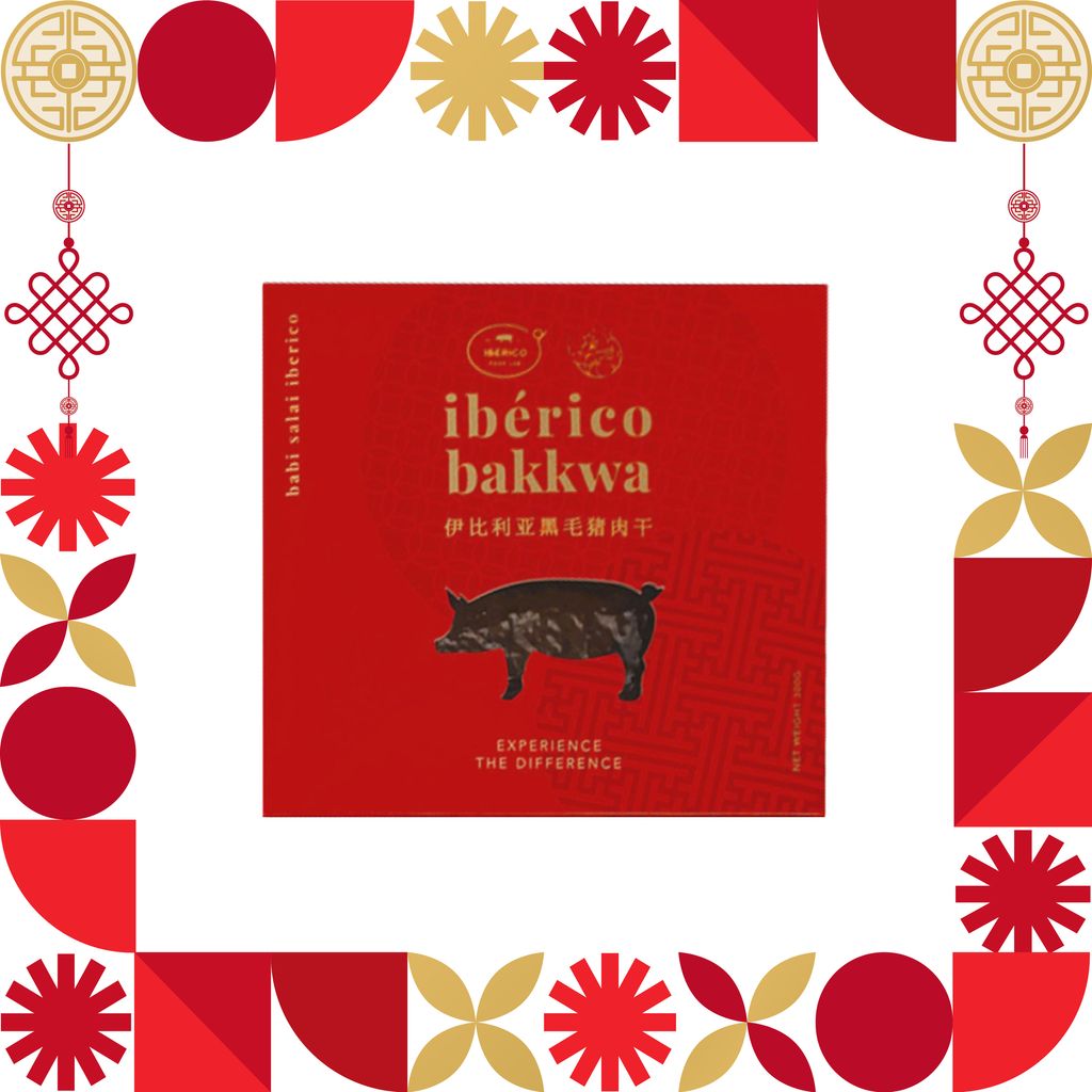 Iberico Lab Iberico Bakwa