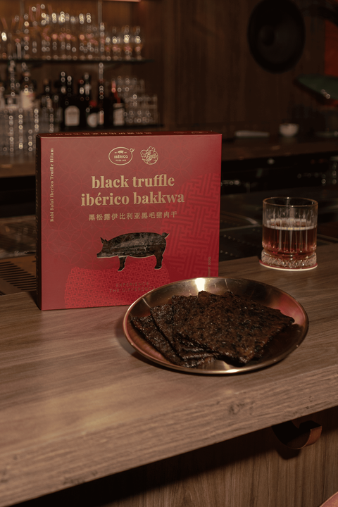 Iberico Lab Truffle Iberico Bakwa (1) (1)