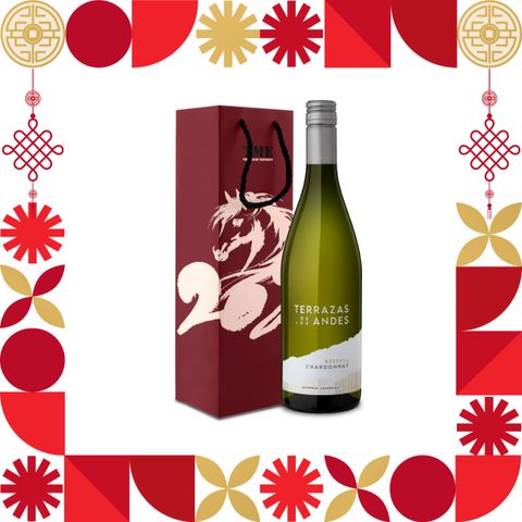Terrazas Reserva Chardonnay