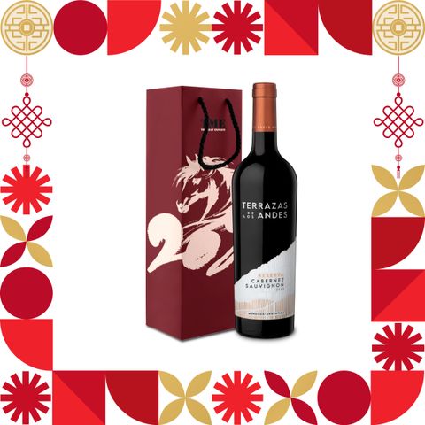 Terrazas Reserve Cabernet Sauvignon