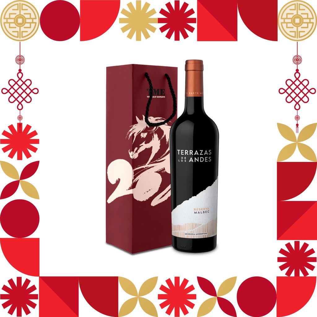 TERRAZAS RESERVA MALBEC