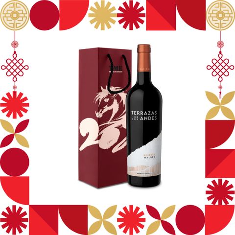 TERRAZAS RESERVA MALBEC