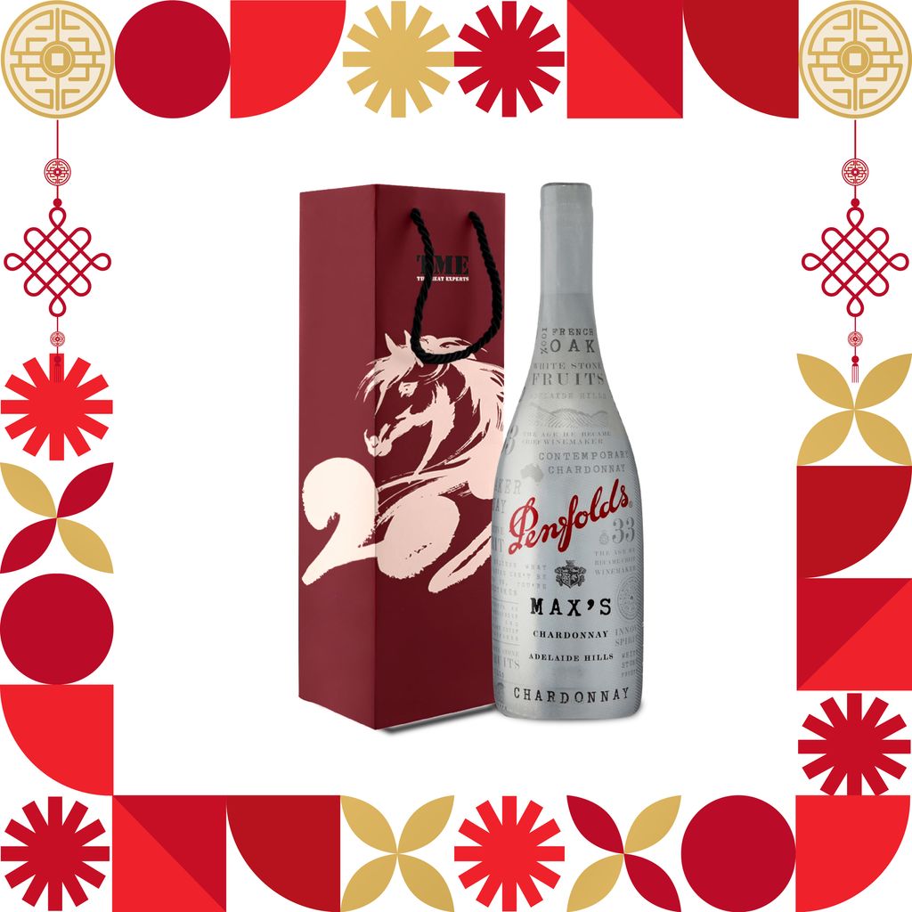 Penfolds Max's Chardonnay