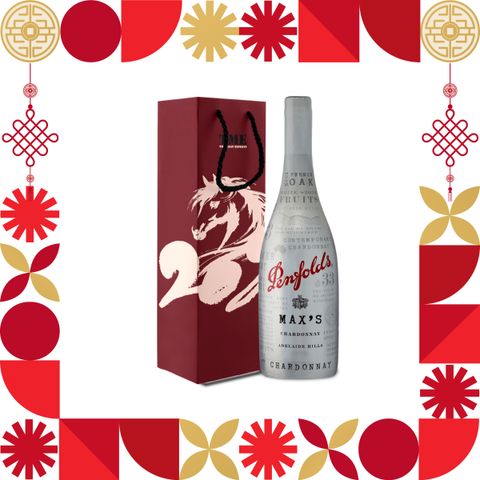 Penfolds Max's Chardonnay