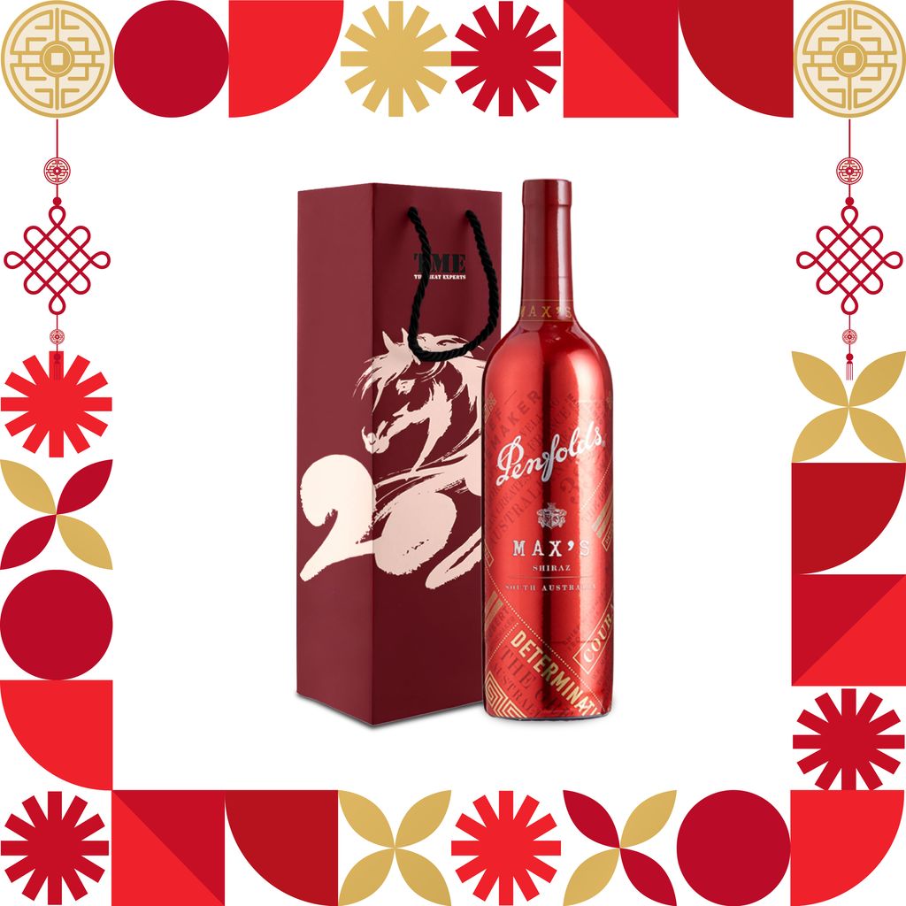 Penfolds Max's Shiraz