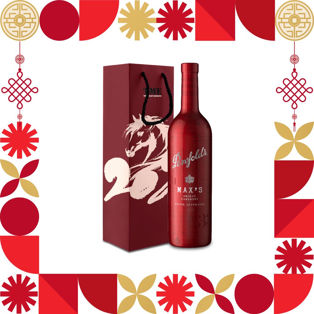 Penfolds Max's Shiraz Cabernet