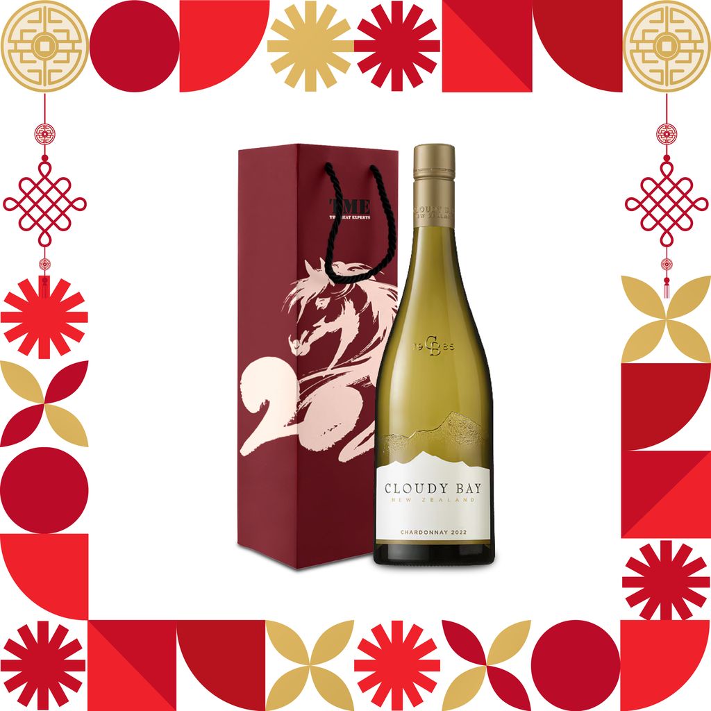 CLOUDY BAY CHARDONNAY