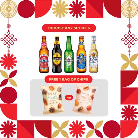 20260128_TME_Bundle Listing (R1)-01