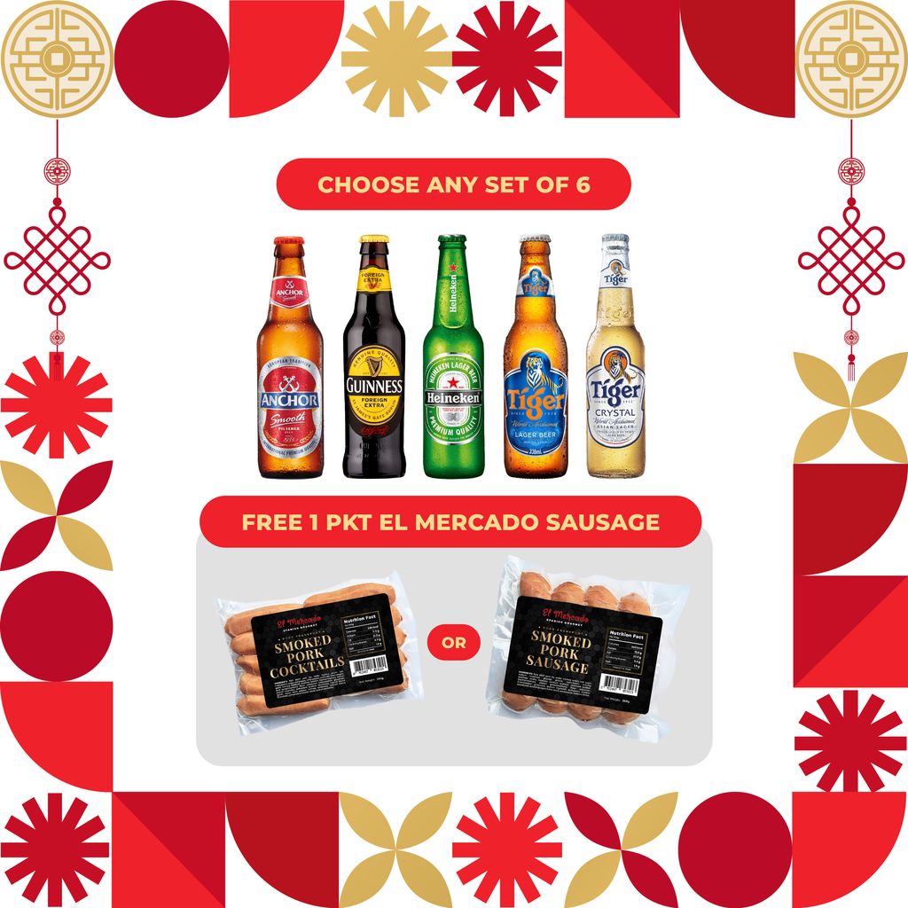 20260128_TME_Bundle Listing (R1)-03