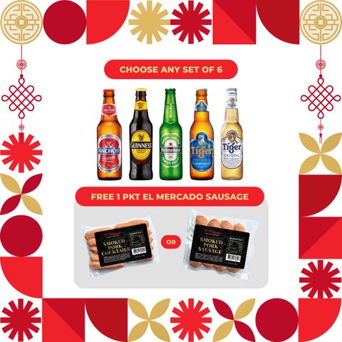 20260128_TME_Bundle Listing (R1)-03