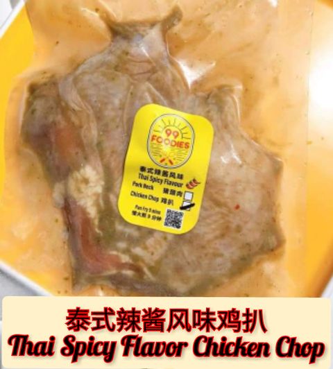 WhatsApp Image 2021-07-29 at 11.57.43.jpeg