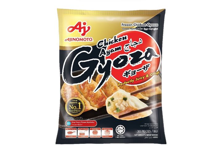 Chicken Gyoza (Ajinomoto) 1