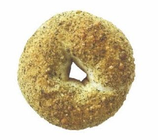 Bagel Parmesan Herb 1