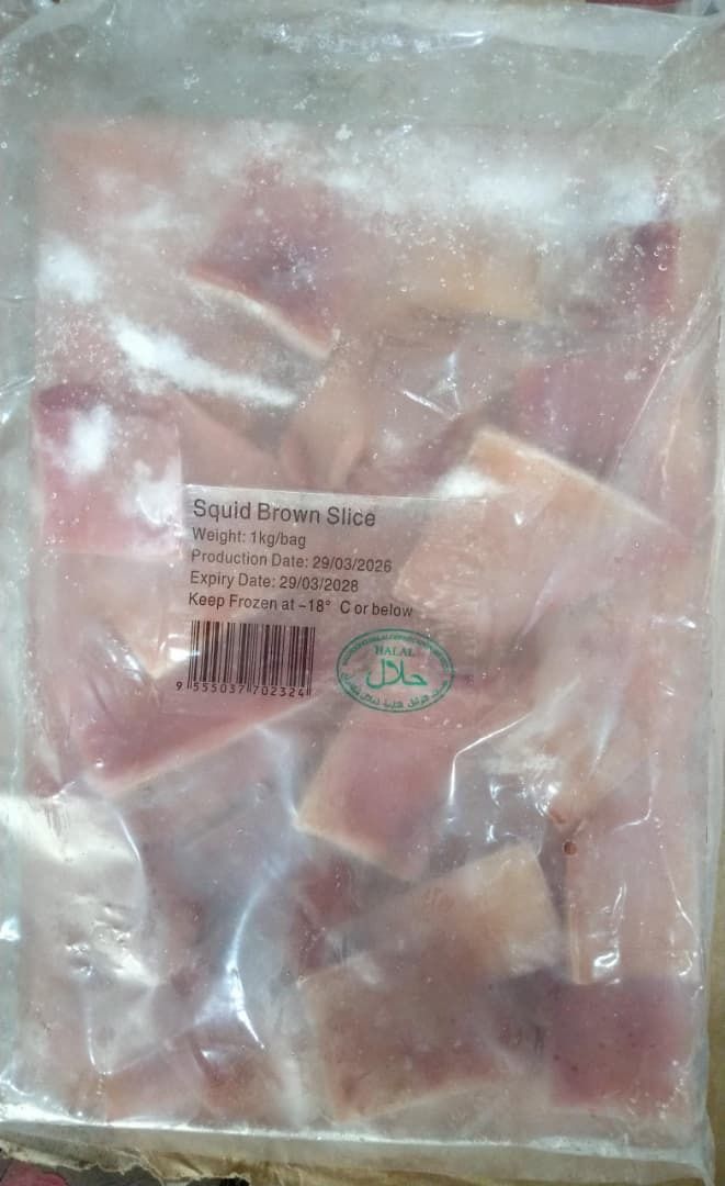 Squid Brown  Sotong Kembang (Sliced) 2