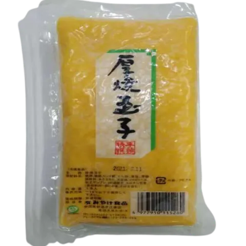 Japanese_Tamago-removebg-preview.png