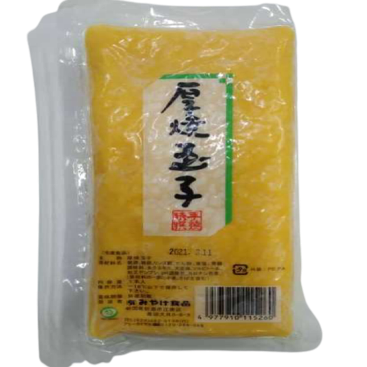 Japanese_Tamago-removebg-preview.png