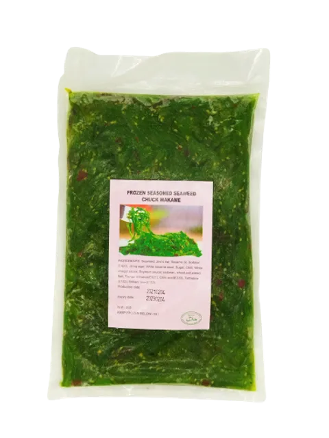 Chuka Wakame 1.png