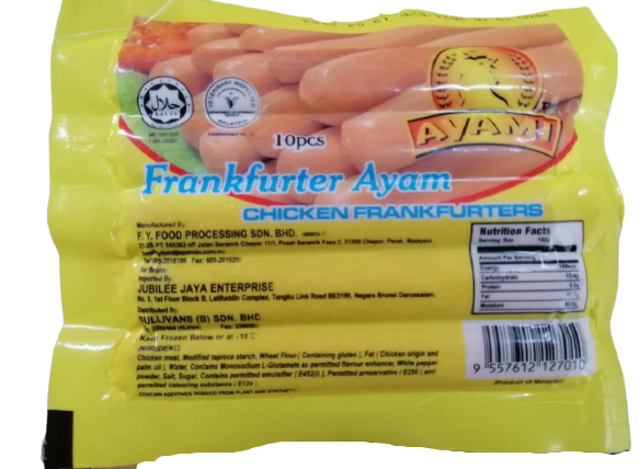 Chicken Frankfurter 1.png