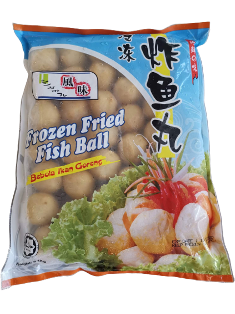 Fish Ball Fried Frozen.png