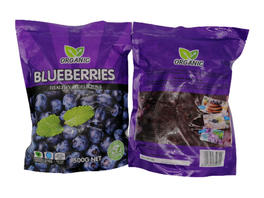Frozen Blueberry 500GM 2.png