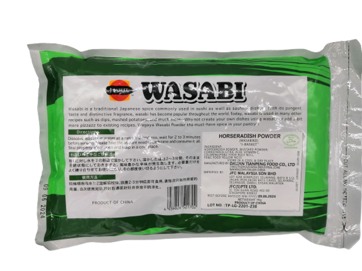 Wasabi_Powder_6-removebg-preview