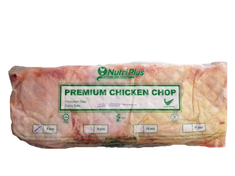 Chicken Chop Bone In 8pcs (Nutriplus) 1