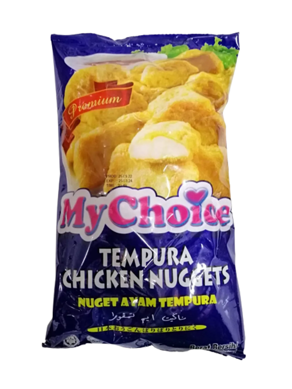 Chicken Nugget 1